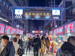 -正宁路小吃夜市