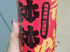 -海底捞火锅(河东万达广场店)