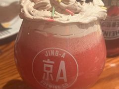 -京A Taproom·精酿餐吧(CBD店)