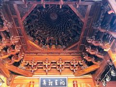 -晋江五店市传统文化旅游区