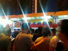 -佳兆业国际影城(鞍山店)