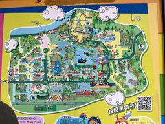 -石家庄市动物园