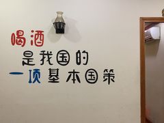 -湘当有味(宋诏桥一店)
