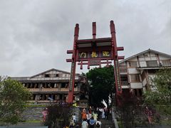 -磁器口古镇