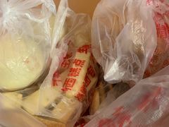 -祥禾饽饽铺·中式糕点(天津河东美福园店)