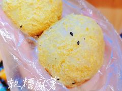 -运栋天马牛肉饼(林科大店)