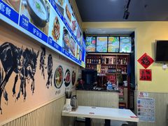 -驴公驴婆(曹杨店)