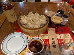 新兴园招牌风味蒸饺-新兴园饺子馆(河南街店)