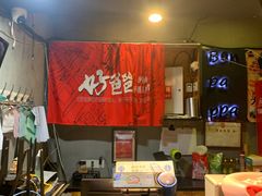 -好爸爸(印象城旗舰店)