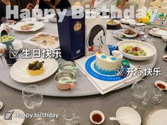 -悠仙美地(赣榆店)