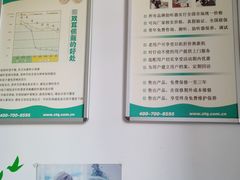 -自然之声助听器·呼吸机(公园路店)