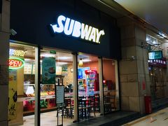 -连城·新天地(福华一路店)