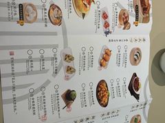 -蔡澜点心·粤菜(丽泽天街店)