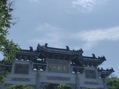 -云龙湖旅游景区