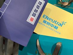 -国家会展中心
