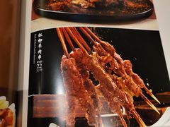 -悦真雅院·四合院·清真私房菜(雍和宫店)