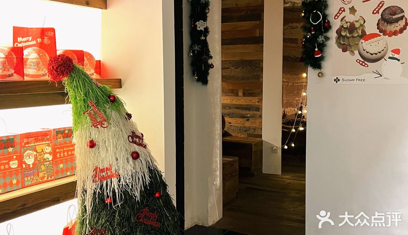 在重庆的公主王子都去这里过圣诞节🎄～