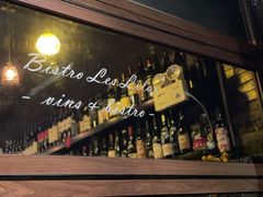 -Bistro Les Lilas丁香花小酒馆