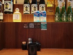 -山葵家居酒屋(天目里店)