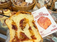 -富贵面包公司(运河店)