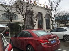 临江仙平价江鲜店-临江仙酒店