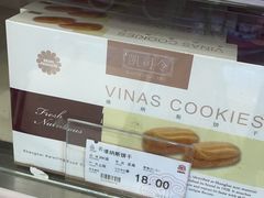 -凯司令西点房(南京东路店)
