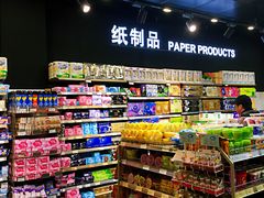 -大商超市(银岛店)