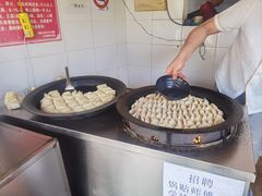 -水丰锅贴(延吉东路店)