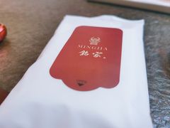 -铭家家宴·海鲜青岛菜·院子餐厅(燕岭路店)