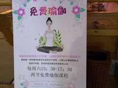 -丽池宫韩式汗蒸会馆(华灯坊店)