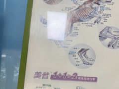 -半岛宠物医院24小时(白果林店)