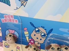 -DQ·蛋糕·冰淇淋(周浦万达店)