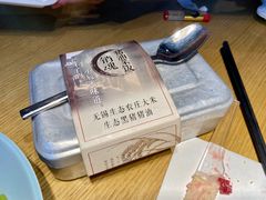 -蜜桃餐厅·伴山(绿宝广场店)