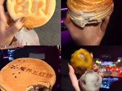 -宫门口馒头铺(创始人总店)