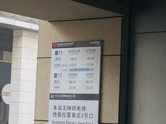 -上海大陆银行仓库旧址