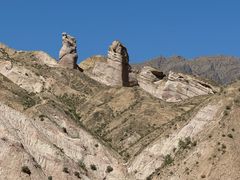 -冰沟丹霞旅游景区