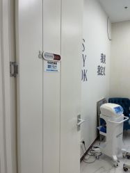 点击看大图 -欧扬医疗美容