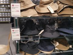 -MUJI无印良品(鑫嘉汇购物中心店)