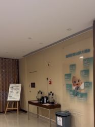 -重庆安琪儿妇产医院-妇幼保健联盟医院