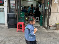-曹宝林砂锅麻辣烫(星光路店)