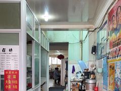 -再回首鸡肉米线(人民路一店)