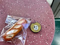-OUR Bakery(三里屯太古里店)