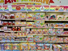 -玩具反斗城(海港城店)