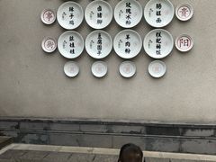 -天河潭旅游度假区