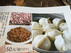 -张包铺(道外店)