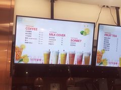 -思味贝卡(新华舍店)