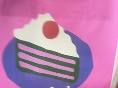 -高力乐面包咖啡厅(西塔店)