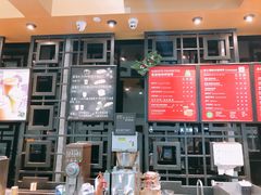 门面-星巴克(福州长乐机场分店)