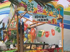 -青岛东方影都融创水世界