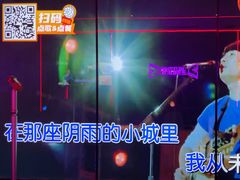 -星聚会KTV(广州敏捷广场店)